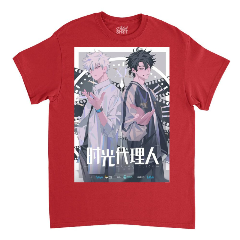 Shiguang Daili Ren Poster 80s Classic T-shirt | Artistshot