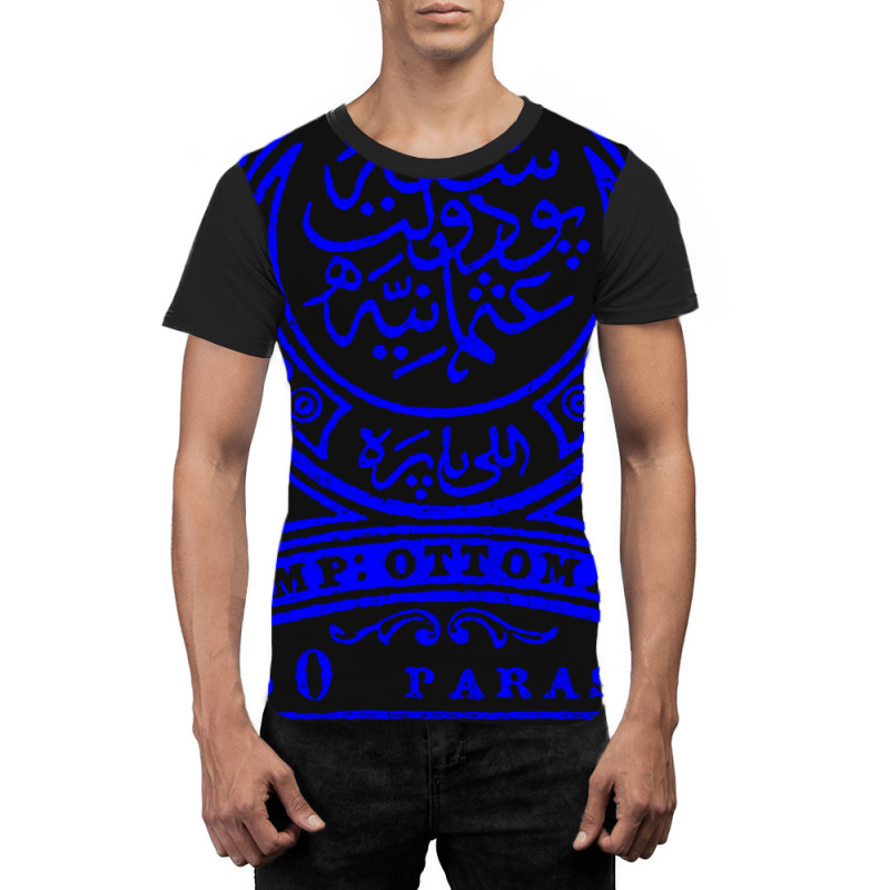 Vintage Ottoman Empire Postage Stamp Design Graphic T-shirt | Artistshot