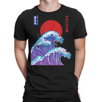 Hot Trend Big Wave Vaporwave Aesthetic 80s Anime Fashion Streetwear T-shirt | Artistshot