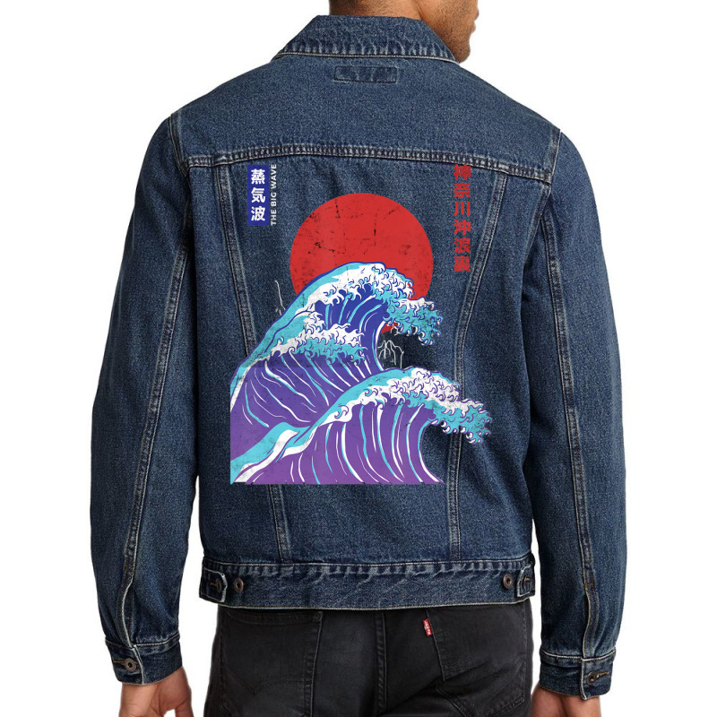 Hot Trend Big Wave Vaporwave Aesthetic 80s Anime Fashion Streetwear Men Denim Jacket | Artistshot