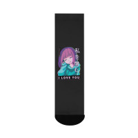 Hate Me I Love You Aesthetic Vaporwave Anime Girl Hentaii Crew Socks | Artistshot