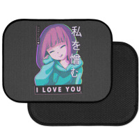 Hate Me I Love You Aesthetic Vaporwave Anime Girl Hentaii Rear Car Mat | Artistshot