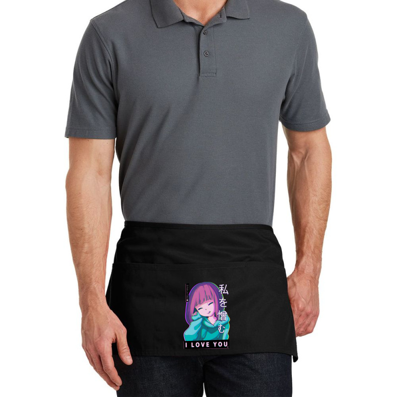 Hate Me I Love You Aesthetic Vaporwave Anime Girl Hentaii Waist Apron | Artistshot