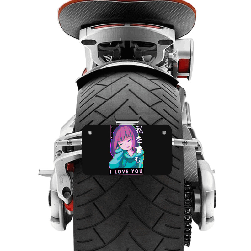 Hate Me I Love You Aesthetic Vaporwave Anime Girl Hentaii Motorcycle License Plate | Artistshot