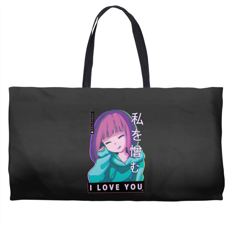 Hate Me I Love You Aesthetic Vaporwave Anime Girl Hentaii Weekender Totes | Artistshot