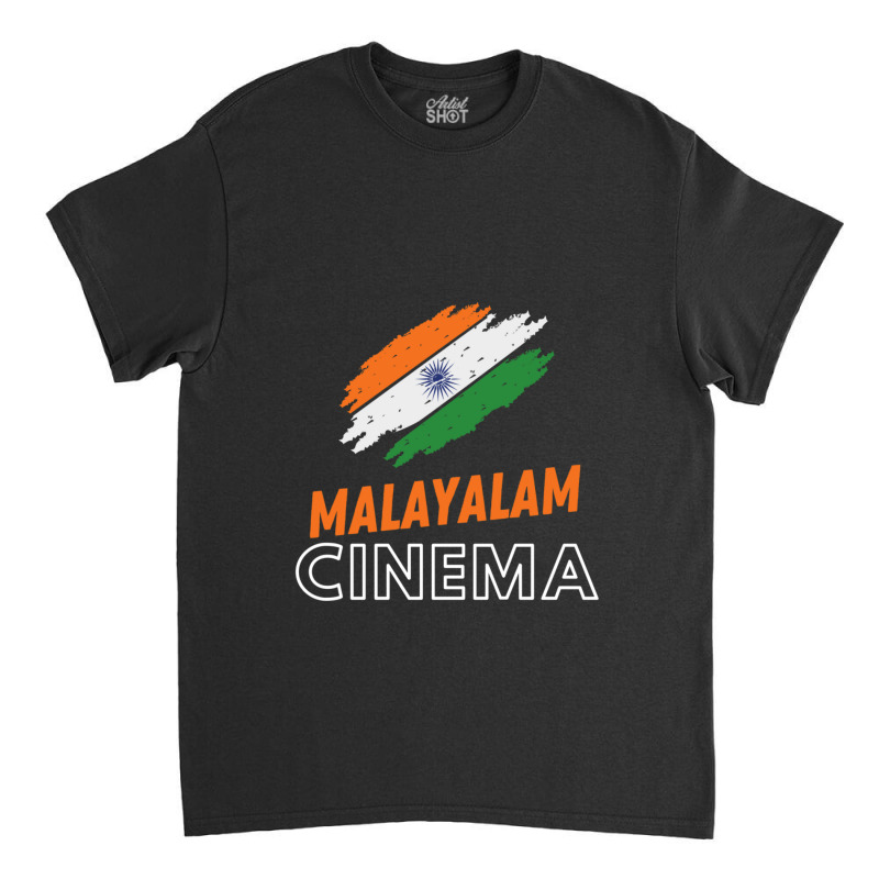 Malayalam Cinema From Kerala Mallu Bollywood Tamil Malayali Classic T-shirt by MeganMarieVanLerberghe | Artistshot