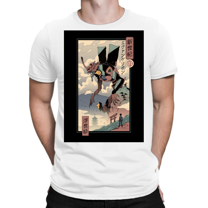 Evangelion Design 66 Poster Hipster T-shirt | Artistshot