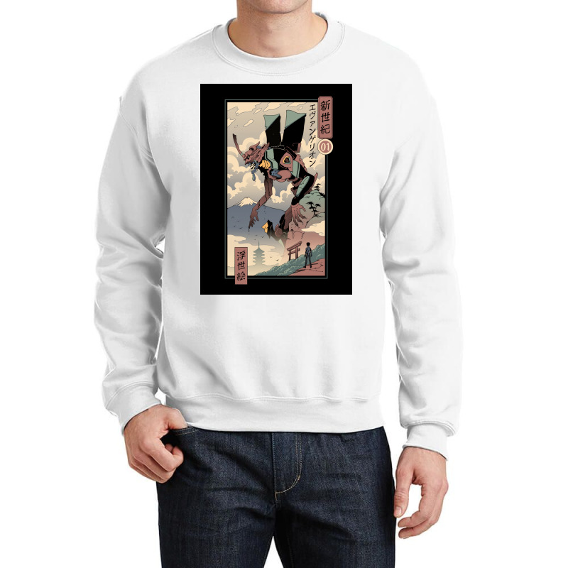 Evangelion Design 66 Poster Hipster Crewneck Sweatshirt | Artistshot