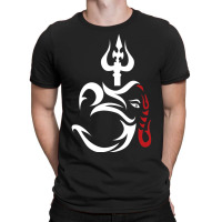 Limited Edition Om-ganesha And Lord Shiva Divine Trident Trishul T-shirt | Artistshot