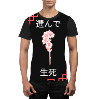 Copy Of Unique, Fashion Japanese Design Fight For It Labeled, Asian St Graphic T-shirt | Artistshot