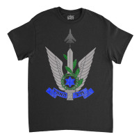 Limited Edition Idf Israeli Air Force Israel Defense Forces Tzahal Classic T-shirt | Artistshot