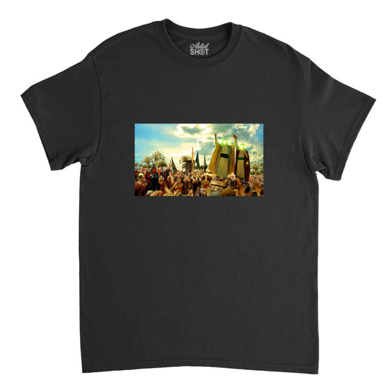 Imam Ali And Prophet Muhammad 1 Classic T-shirt by HoraceMcgloin | Artistshot