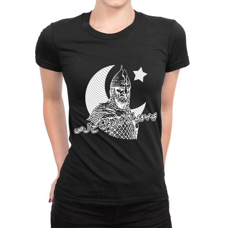 Bestselling Salah Al-din - صلاح الدين الأيوبي (light) Ladies Fitted T-Shirt by yumgaugeteuda | Artistshot