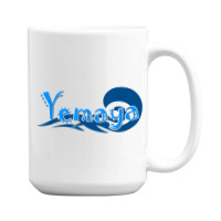 Yemaya Orishas Goddess Ifa Yoruba Religion Gift Water Deity _001 15 Oz Coffee Mug | Artistshot