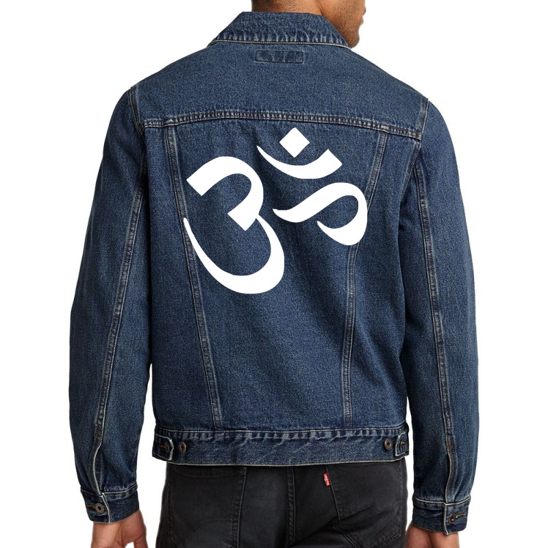 Hare Krishna Aum Men Denim Jacket. By Artistshot