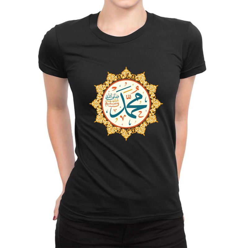 I Love Prophet Muhammad Islam Quote 3 Ladies Fitted T-Shirt by ekukaevelsy | Artistshot