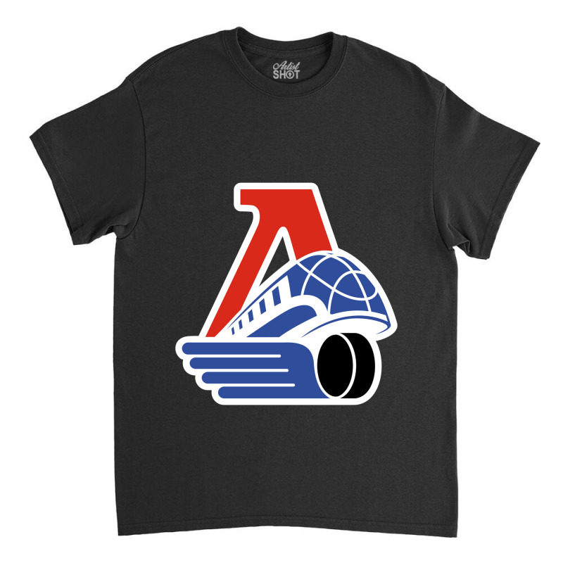 Lokomotiv Yaroslavl Classic T-shirt by smokerstore | Artistshot