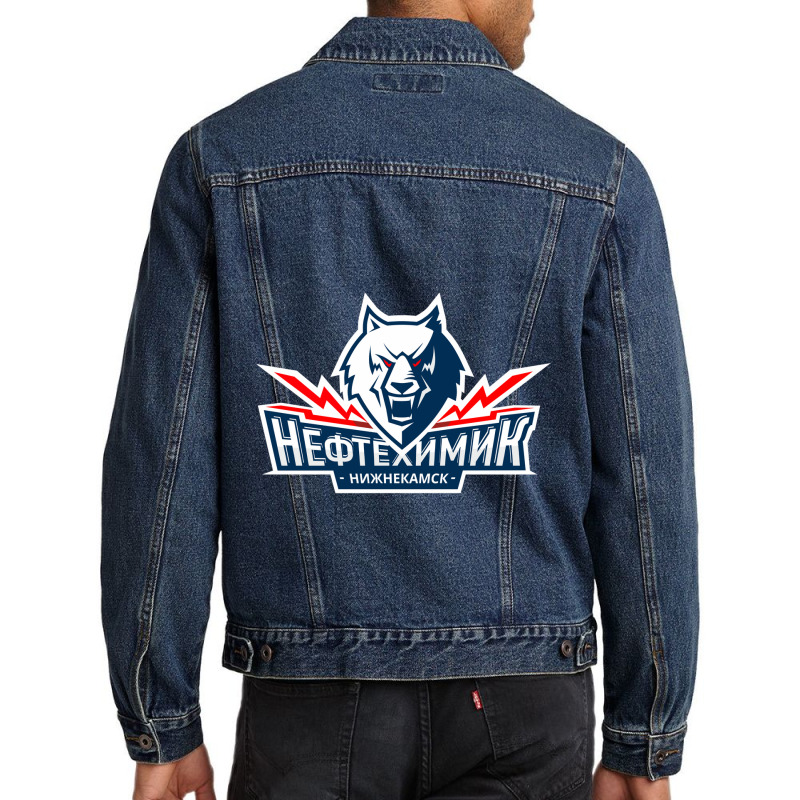 Neftekhimik Nizhnekamsk Men Denim Jacket by smokerstore | Artistshot