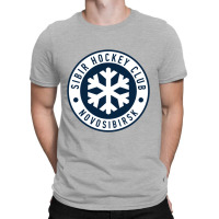 Sibir Novosibirsk T-shirt | Artistshot