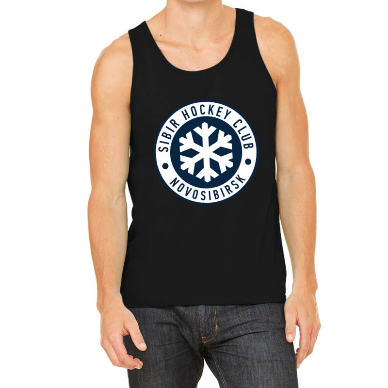 Sibir Novosibirsk Tank Top by smokerstore | Artistshot