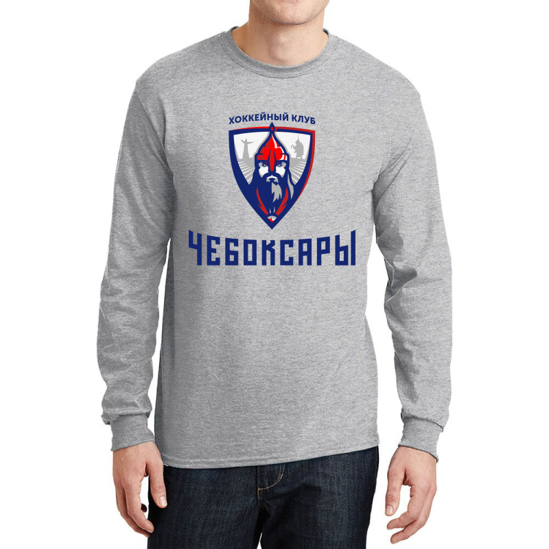 Hc Cheboksary Long Sleeve Shirts by smokerstore | Artistshot