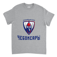 Hc Cheboksary Classic T-shirt | Artistshot