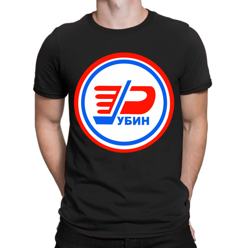 Rubin Kazan Hockey T-Shirt by smokerstore | Artistshot