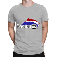 Mordovia Saransk T-shirt | Artistshot