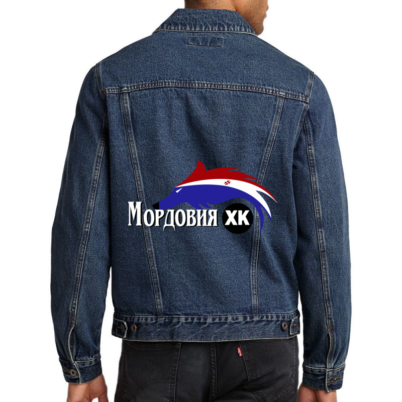 Mordovia Saransk Men Denim Jacket by smokerstore | Artistshot