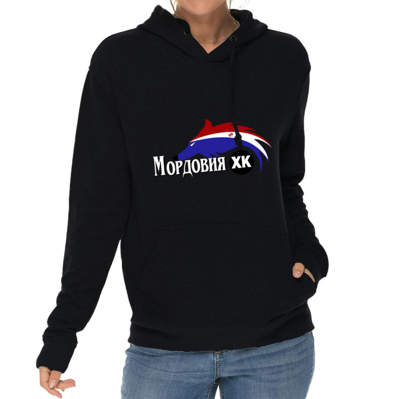 Mordovia Saransk Lightweight Hoodie by smokerstore | Artistshot