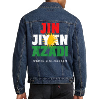 Kurdish Flag, Jin Jiyan Azadi, Kurdish Women, Free Kurdistan T Shirt Men Denim Jacket | Artistshot