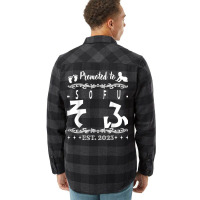 Mens Sofu Granddad In Japanese Hiragana Japan T Shirt Flannel Shirt | Artistshot