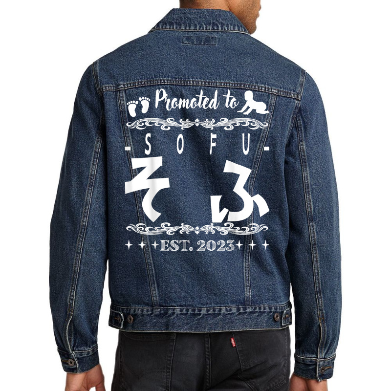 Mens Sofu Granddad In Japanese Hiragana Japan T Shirt Men Denim Jacket | Artistshot