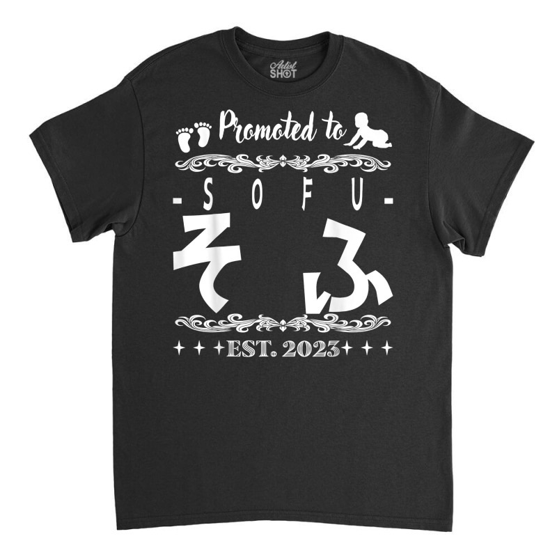 Mens Sofu Granddad In Japanese Hiragana Japan T Shirt Classic T-shirt | Artistshot