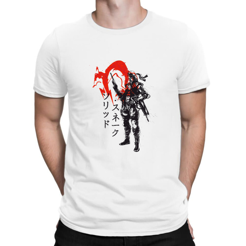 Traditional Soldier T-Shirt by DERRICKILLIAMS | Artistshot