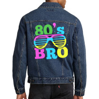 80s Bro 1980 Generation Retro Oldschool Decade 80  (1) (1) (1) (1) Men Denim Jacket | Artistshot