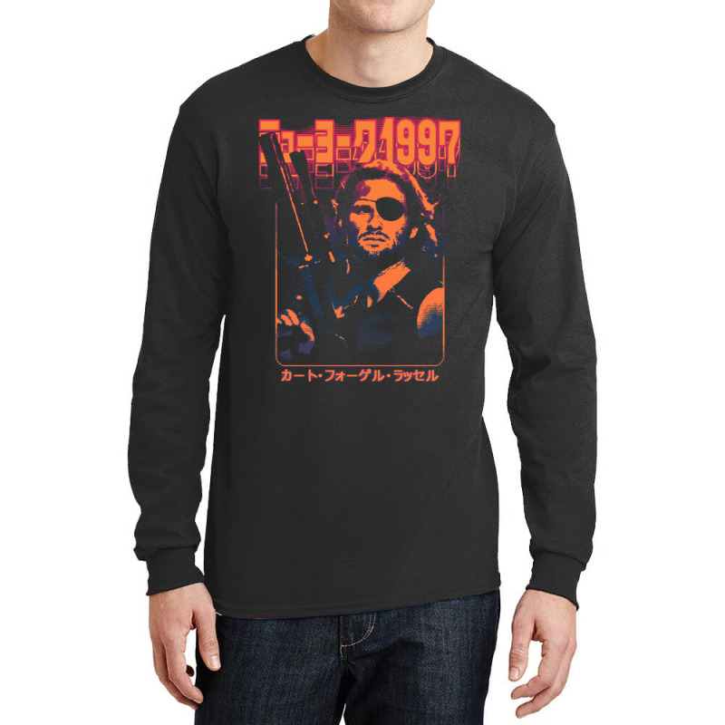 Escape From New York Snake Plissken Long Sleeve Shirts | Artistshot