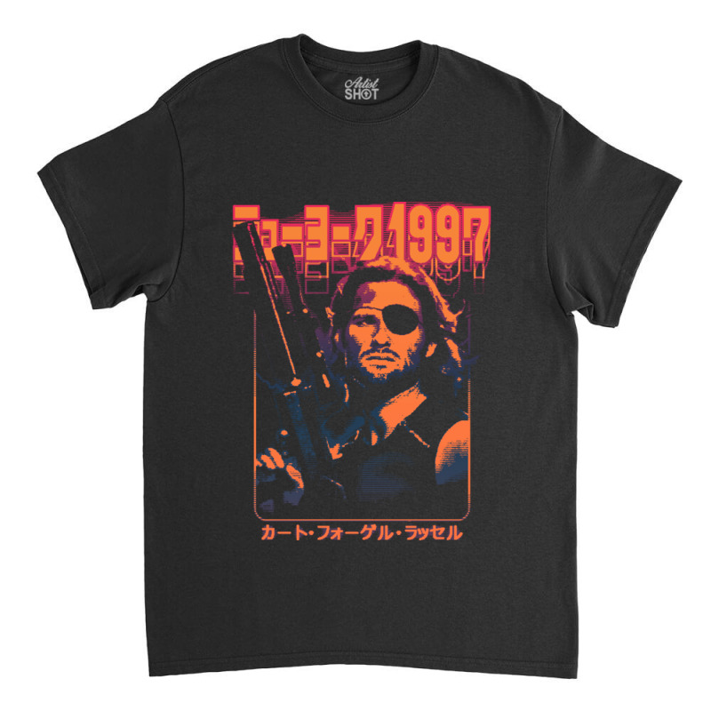 Escape From New York Snake Plissken Classic T-shirt | Artistshot