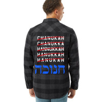 Happy Hanukkah Spelling Chanukah Hebrew Jewish Holiday T Shirt Flannel Shirt | Artistshot