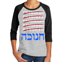 Happy Hanukkah Spelling Chanukah Hebrew Jewish Holiday T Shirt Youth 3/4 Sleeve | Artistshot