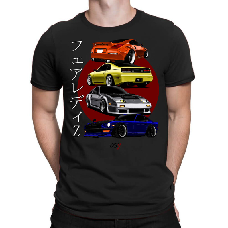 Fairlady Generation T-shirt | Artistshot