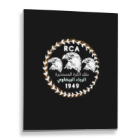 La PrÓxima Camiseta I Love Raja Casablanca Raja Athletic Dima Raja 20 Metal Print Vertical | Artistshot