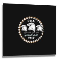 La PrÓxima Camiseta I Love Raja Casablanca Raja Athletic Dima Raja 20 Metal Print Square | Artistshot