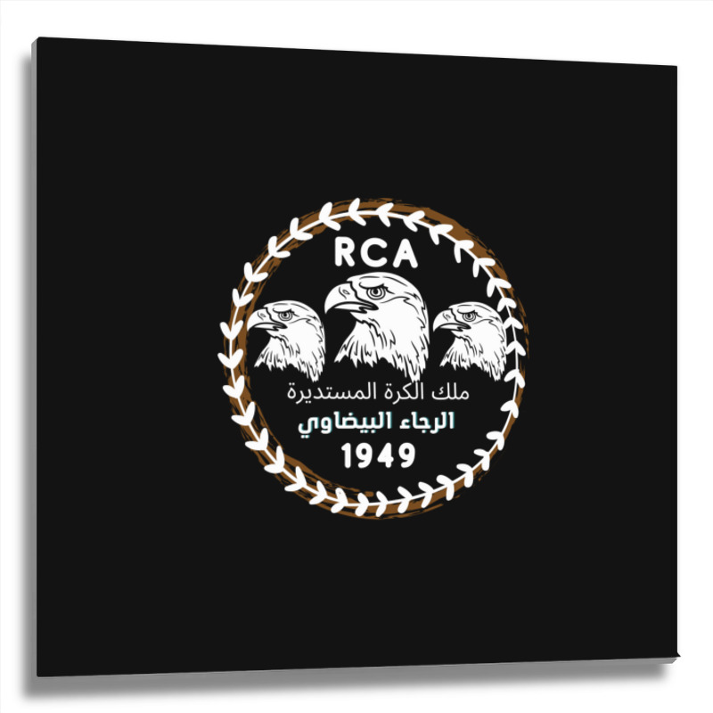 La PrÓxima Camiseta I Love Raja Casablanca Raja Athletic Dima Raja 20 Metal Print Square | Artistshot