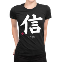 Faith Trust Kanji In Japanese Letter Japan Symbol Aesthetic T Shirt Ladies Fitted T-shirt | Artistshot