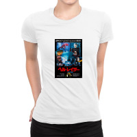 Hellraiser Poster Ladies Fitted T-shirt | Artistshot