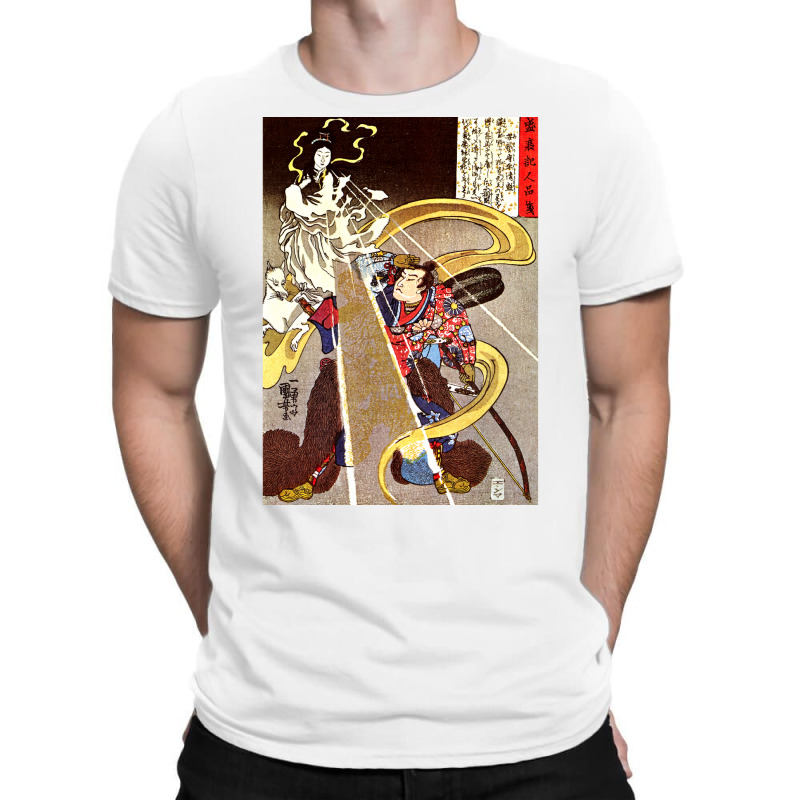 Utagawa Kuniyoshi   A Man Confronted With An Apparition Of The Fox God T-shirt | Artistshot