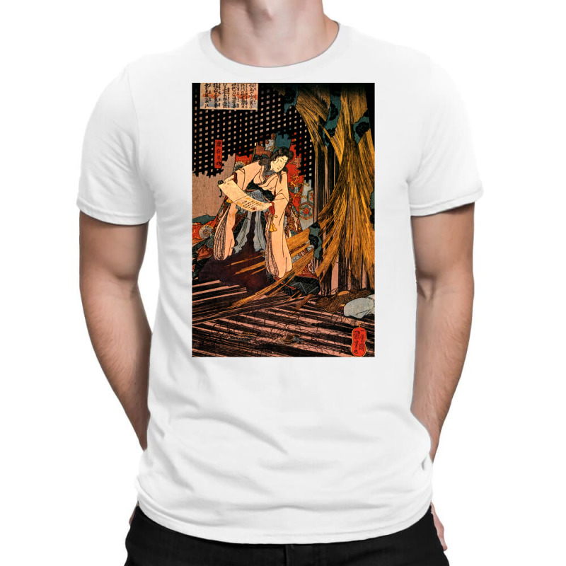 Utagawa Kuniyoshi   A Men (19th Century) T-shirt | Artistshot