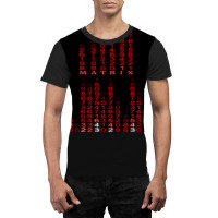 A The Matrix Graphic T-shirt | Artistshot