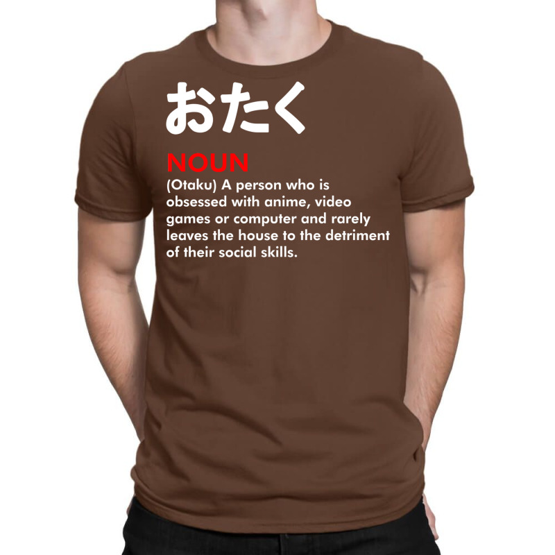 Otaku Noun Meaning Of Word Otaku White Version   Travel T-Shirt by alheklupsm | Artistshot